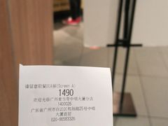 -麦当劳(中唱大厦店)