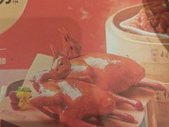 -悦得闲广式点心茶楼(蓝鲸世界店)