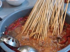 -牛签签串串香(IFS店)