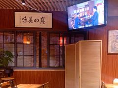 -石屋料理(南京西路店)