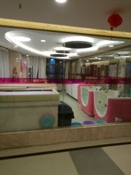 -金月汇月子会所(常宁宫生态店)
