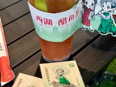 -炖物24章·顺时轻养茶(杭州大厦店)