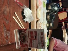 -丝恋丝娃娃(逸天城国贸店)
