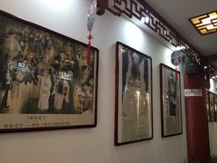 -德云社三庆园