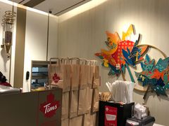 -Tims天好咖啡·贝果(东方广场店)