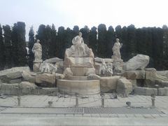 景点-西安世博园