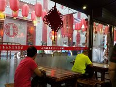 大堂-礼泉醪糟作坊(永兴坊店)