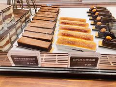 -Ninethirty by Awfully Chocolate(天环广场店)