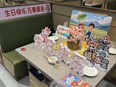 -海底捞火锅(天一广场亚细亚店)