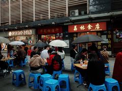 -荔林食店(西华路店)