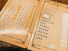 -润生堂(泰然四路店)