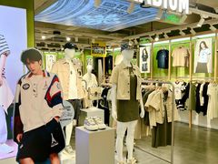-五环Outlets(高新工厂店)