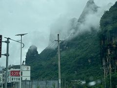 -明仕田园