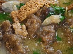 -宋老三苏肉羊肉汤老店