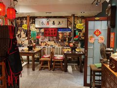 -名扬烤肉(起源店)