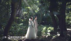 -巴黎新娘婚纱摄影·婚礼策划(嘉定总店)