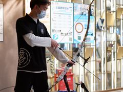 -弓夫射箭·CAFE·运动健身(深圳来福士广场店)