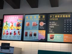 -星巴克(陆家嘴软件园店)