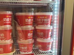 -味多美蛋糕(苏州街地铁店)