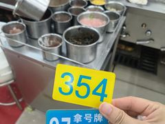 -穗银肠粉店(东川路店)