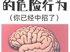 -恒之健私人定制健身(成山店)