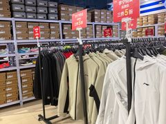 -首创奥特莱斯(北京店)