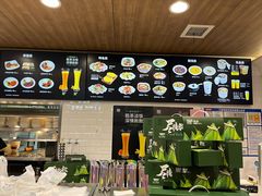 -魏家餐饮(朗香街店)