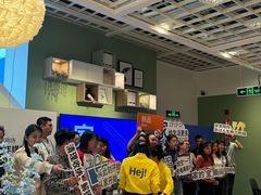 -宜家家居(哈尔滨商场店)