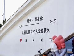 -巧克力渔家.小船海鲜家常菜(万平口店)