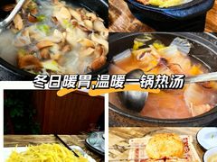 -杨姐大片肉烧烤