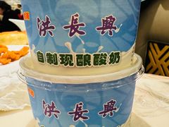 -洪长兴(广西北路店)