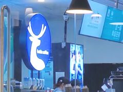 -瑞幸咖啡(北美N1购物中心店)