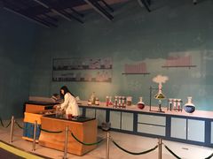 -香港科学馆