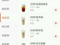 -1点点(晒布店)