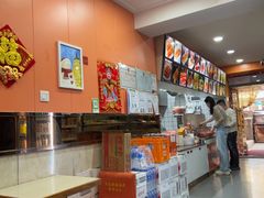 -安发瞧麻辣烫(总店)