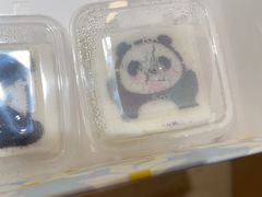 -阮大兴糕团(滨江宝龙店)