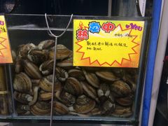 -蚝专家(北滘店)