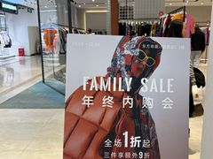 -the balancing(东方店)