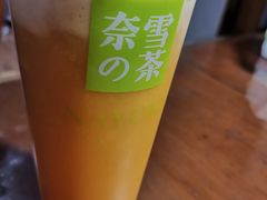 -奈雪的茶(龙湖西溪天街PRO店)