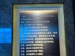 -哈尔滨规划展览馆