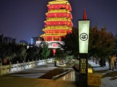 -西安汉城湖景区