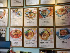 -大王油茶(二厂文创公园店)