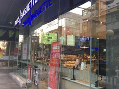 门面-巴黎贝甜(大宁国际商业广场店)