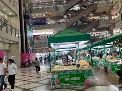 -百荣世贸商城