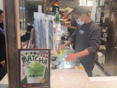 -太犇牛手作茶铺(江北虹悦城店)