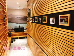 -笑福亭料理小馆(解放碑店)