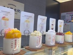 -连杏双皮奶(长沙国金店)