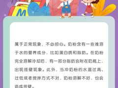 -美吉姆早教(高新中心)