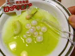 -芭夯兔·兔肉汤锅(新都店)
