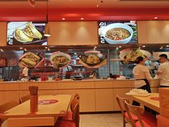 -秦和居(大唐时代店)